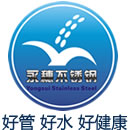 星空体育·星空官方网站-星空体育(中国)