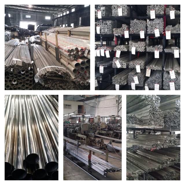 星空不锈钢水管