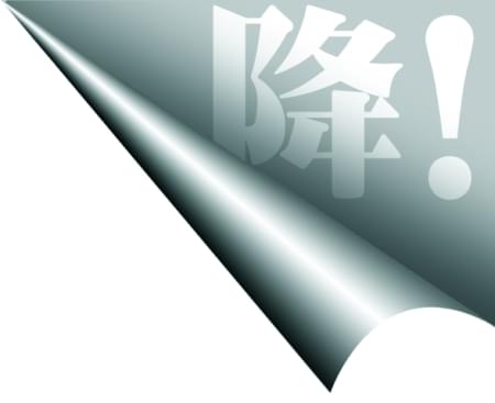 不锈钢工程用管