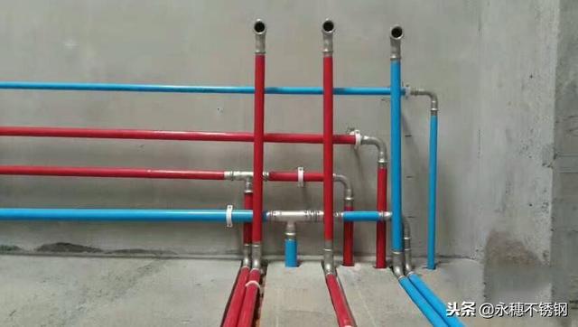 星空牌不锈钢冷热水管.jpg 星空牌不锈钢冷热水管.jpg