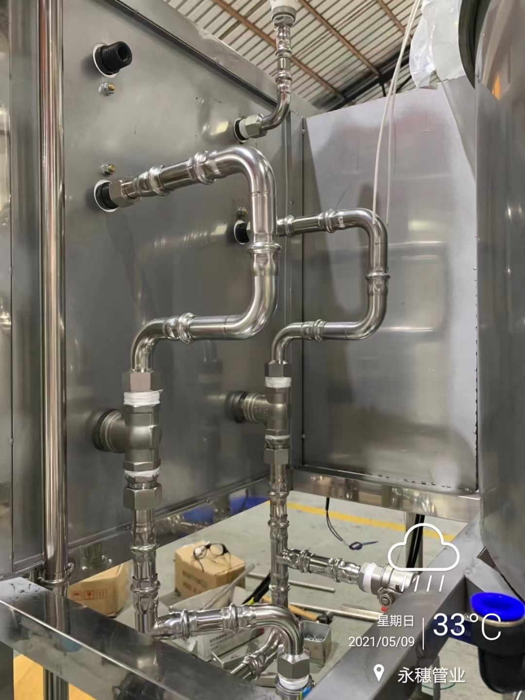 星空品牌不锈钢水管工程案例