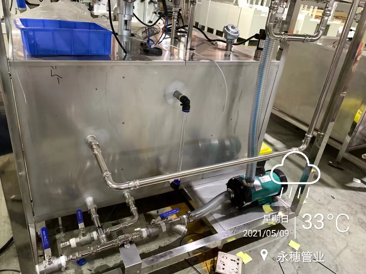 星空体育品牌不锈钢给水管道