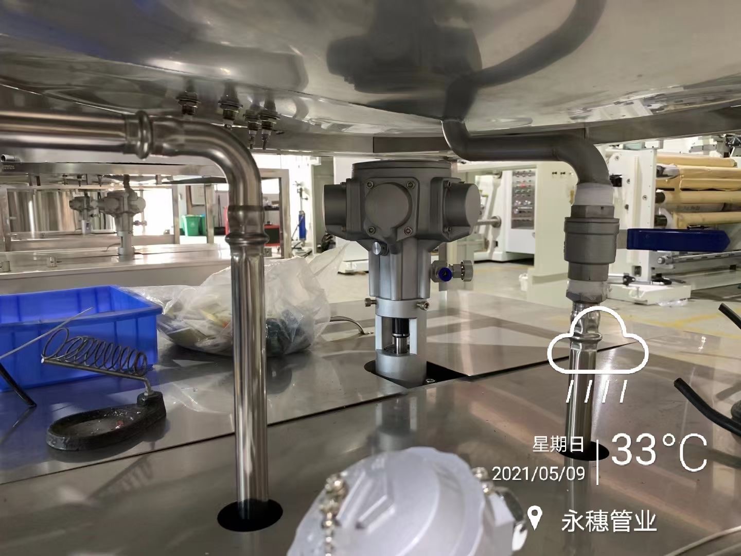 星空牌不锈钢水管工程案例 星空牌不锈钢水管工程案例