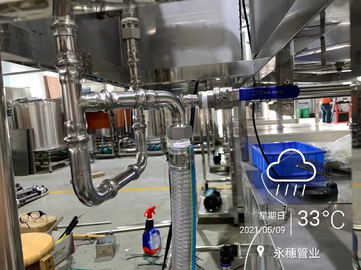 不锈钢医用管，广东星空体育集团