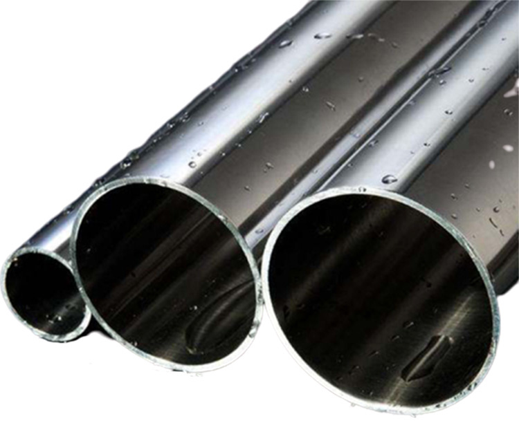 星空牌内外抛光不锈钢水管.jpg