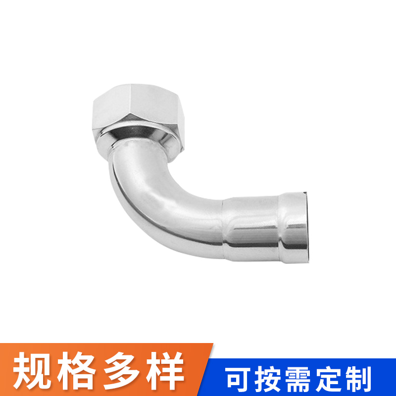 双卡压式内牙弯头 双卡压式内牙弯头